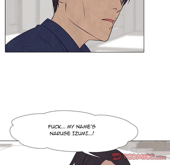 High School Devil Manhwa - Chapter 62 Page 5