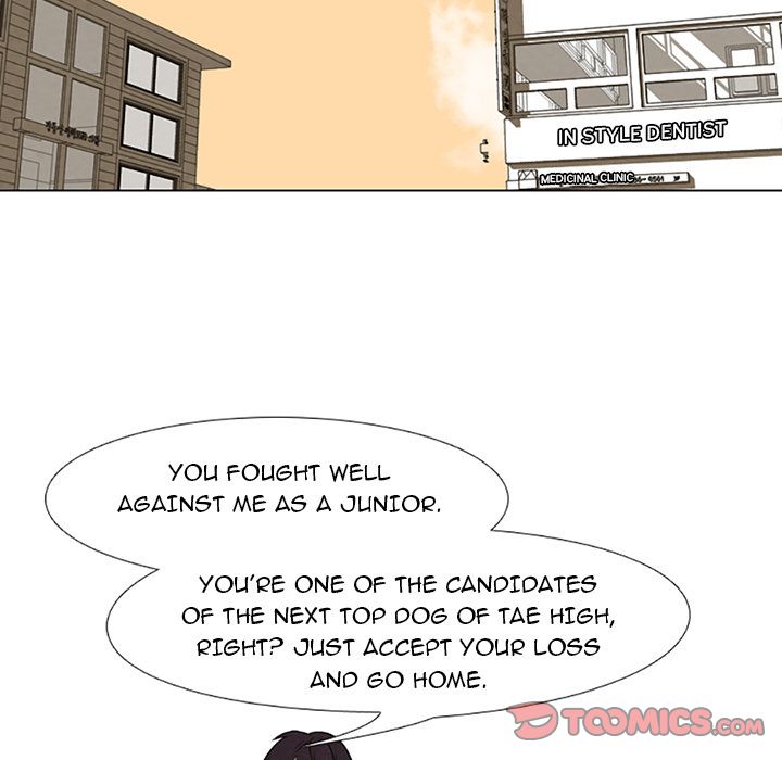 High School Devil Manhwa - Chapter 62 Page 9