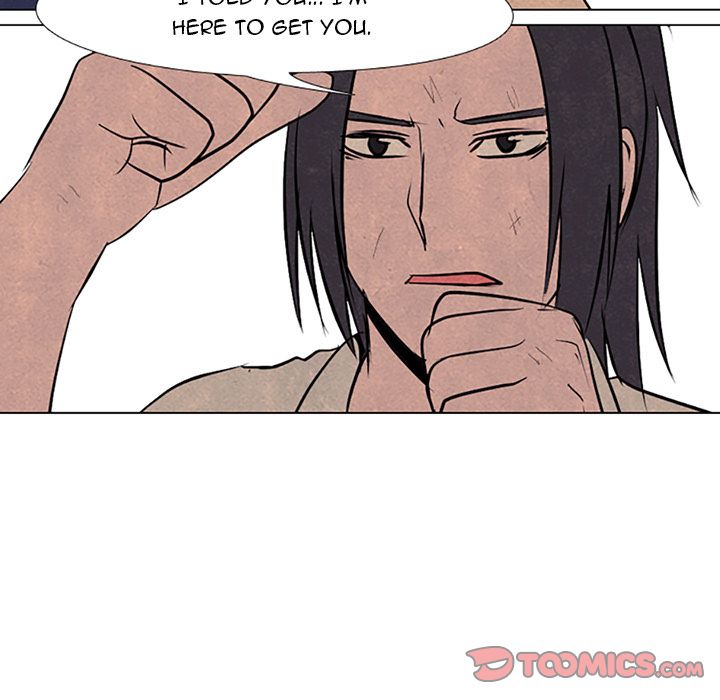 High School Devil Manhwa - Chapter 62 Page 69