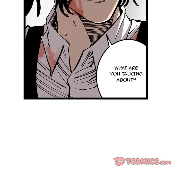 A Bad Friend Manhwa - Chapter 33 Page 45