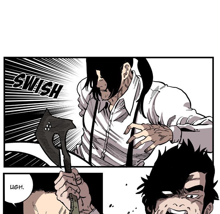 A Bad Friend Manhwa - Chapter 31 Page 55