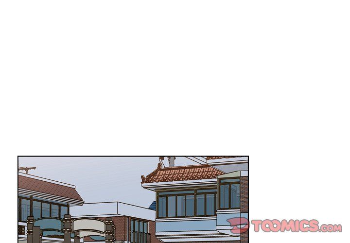 Scone Sweet Scone Manhwa - Chapter 32 Page 0