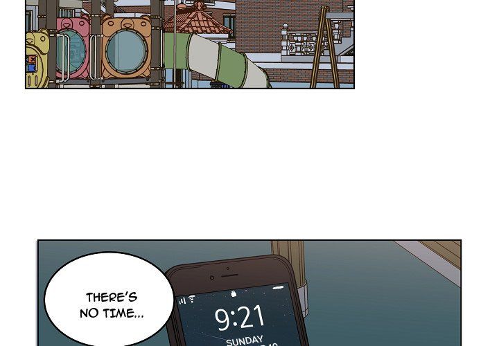 Scone Sweet Scone Manhwa - Chapter 32 Page 1