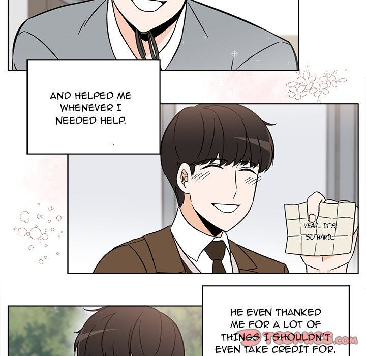 Scone Sweet Scone Manhwa - Chapter 44 Page 53
