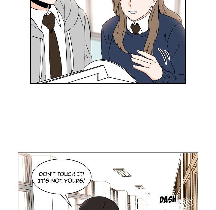 Scone Sweet Scone Manhwa - Chapter 5 Page 11