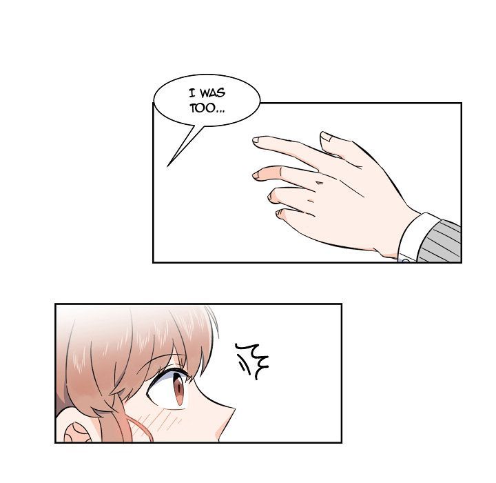 Scone Sweet Scone Manhwa - Chapter 5 Page 30