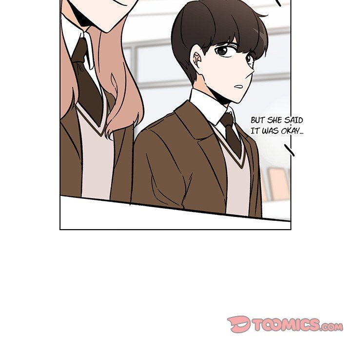 Scone Sweet Scone Manhwa - Chapter 42 Page 5