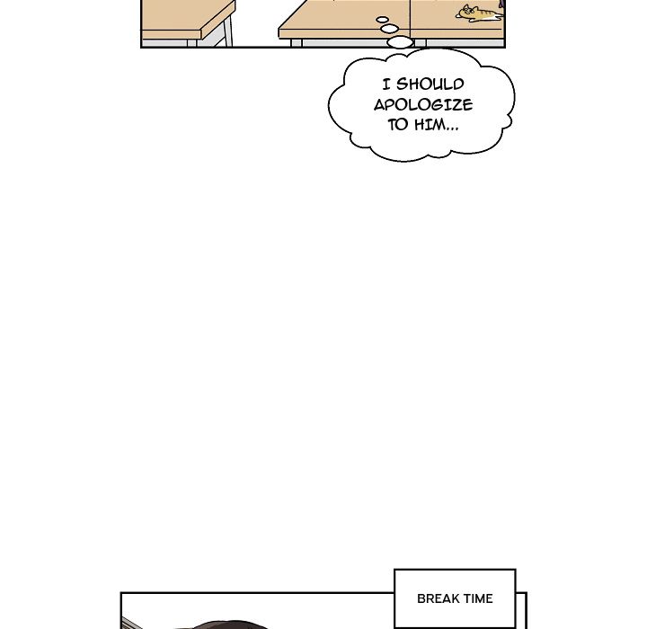 Scone Sweet Scone Manhwa - Chapter 1 Page 39