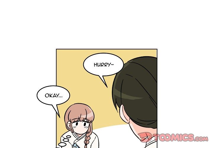 Scone Sweet Scone Manhwa - Chapter 20 Page 2