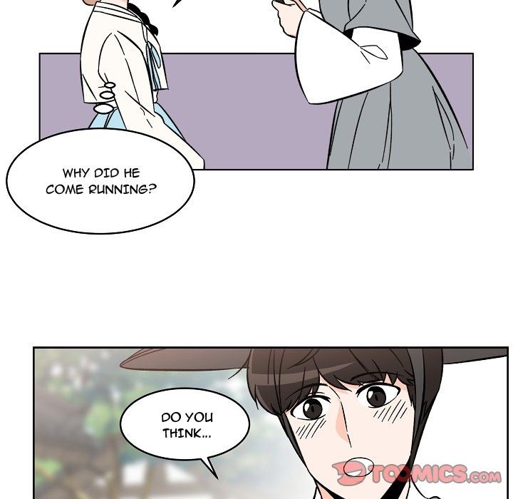 Scone Sweet Scone Manhwa - Chapter 20 Page 12
