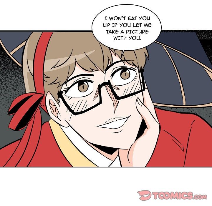 Scone Sweet Scone Manhwa - Chapter 20 Page 14