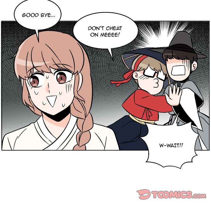 Scone Sweet Scone Manhwa - Chapter 20 Page 16