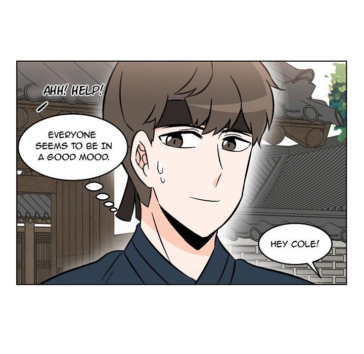 Scone Sweet Scone Manhwa - Chapter 20 Page 17