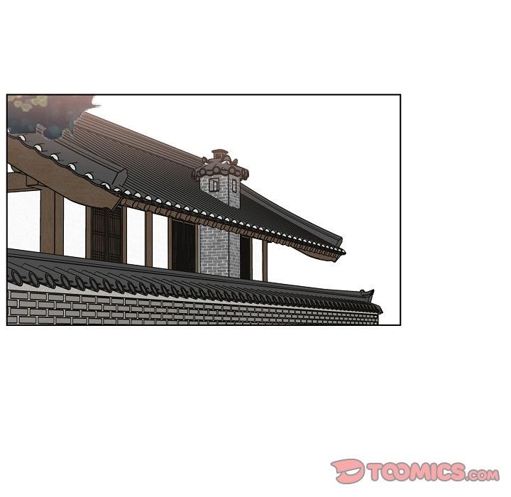 Scone Sweet Scone Manhwa - Chapter 20 Page 26