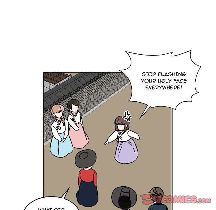 Scone Sweet Scone Manhwa - Chapter 20 Page 30