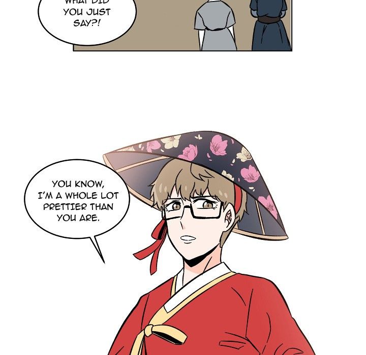 Scone Sweet Scone Manhwa - Chapter 20 Page 31