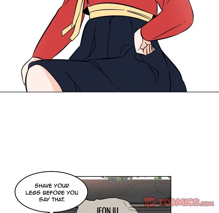 Scone Sweet Scone Manhwa - Chapter 20 Page 32