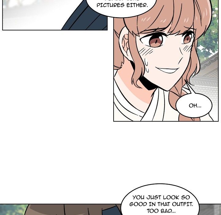 Scone Sweet Scone Manhwa - Chapter 20 Page 43