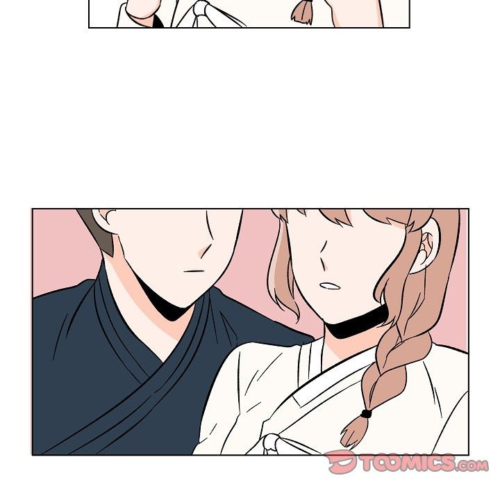 Scone Sweet Scone Manhwa - Chapter 20 Page 46