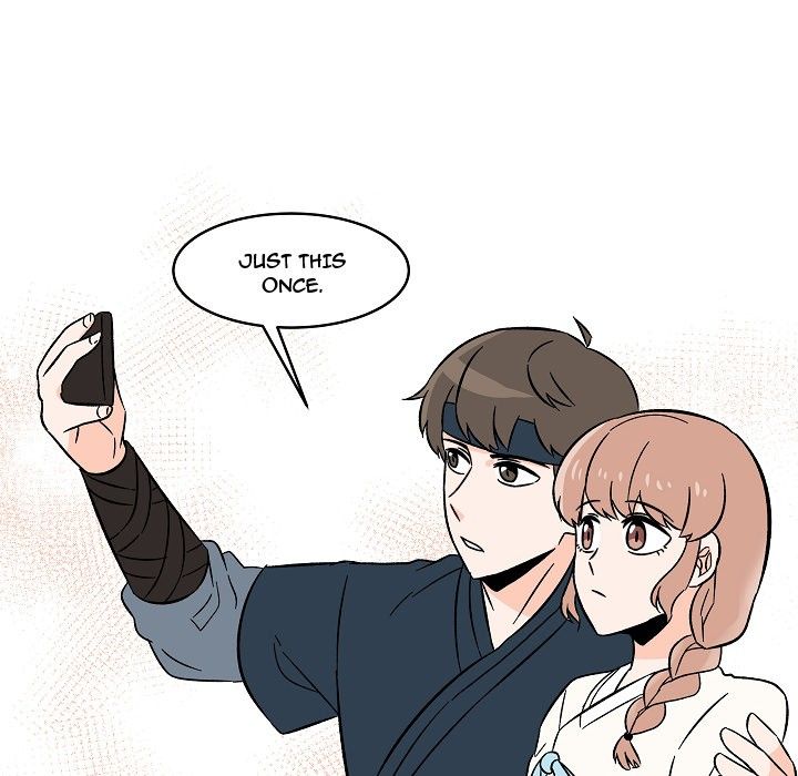 Scone Sweet Scone Manhwa - Chapter 20 Page 47