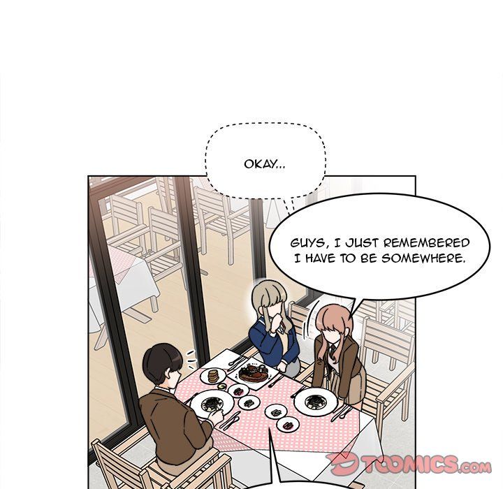 Scone Sweet Scone Manhwa - Chapter 46 Page 17