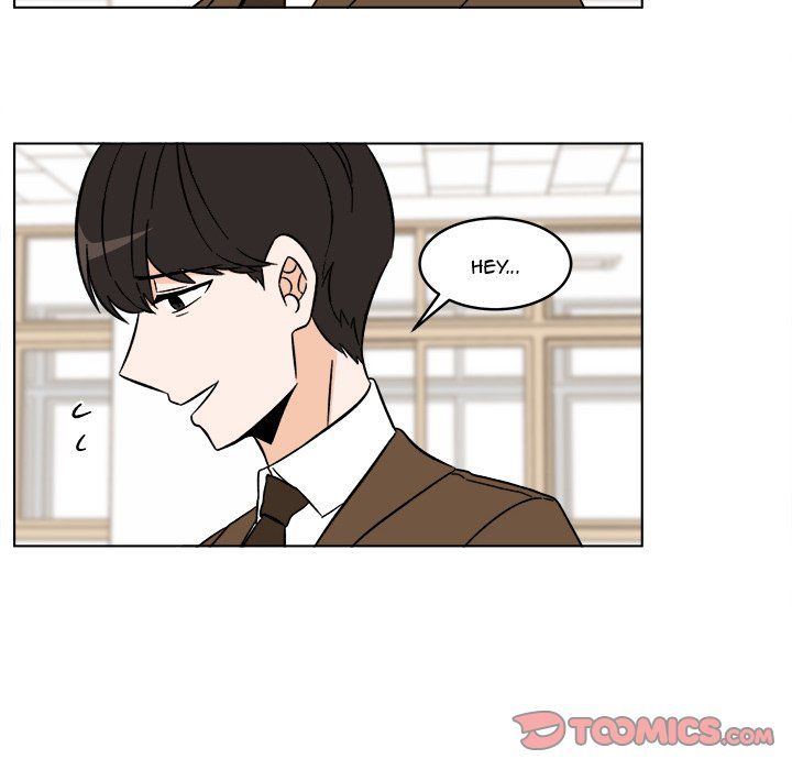 Scone Sweet Scone Manhwa - Chapter 46 Page 71