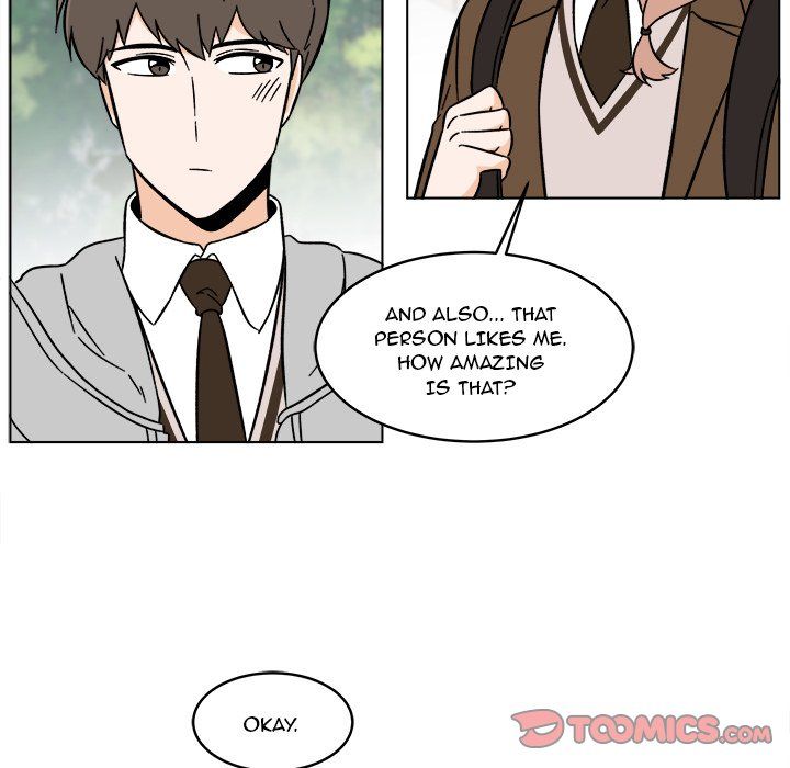 Scone Sweet Scone Manhwa - Chapter 61 Page 23