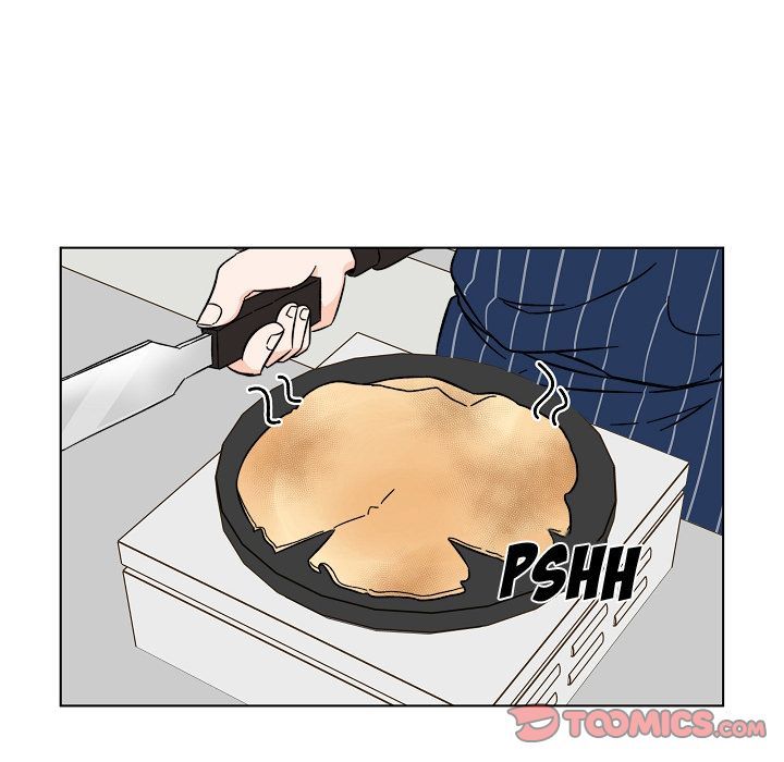 Scone Sweet Scone Manhwa - Chapter 14 Page 47