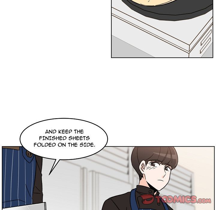 Scone Sweet Scone Manhwa - Chapter 14 Page 53