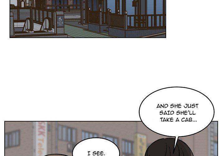 Scone Sweet Scone Manhwa - Chapter 40 Page 1