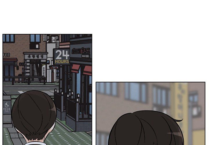 Scone Sweet Scone Manhwa - Chapter 40 Page 3