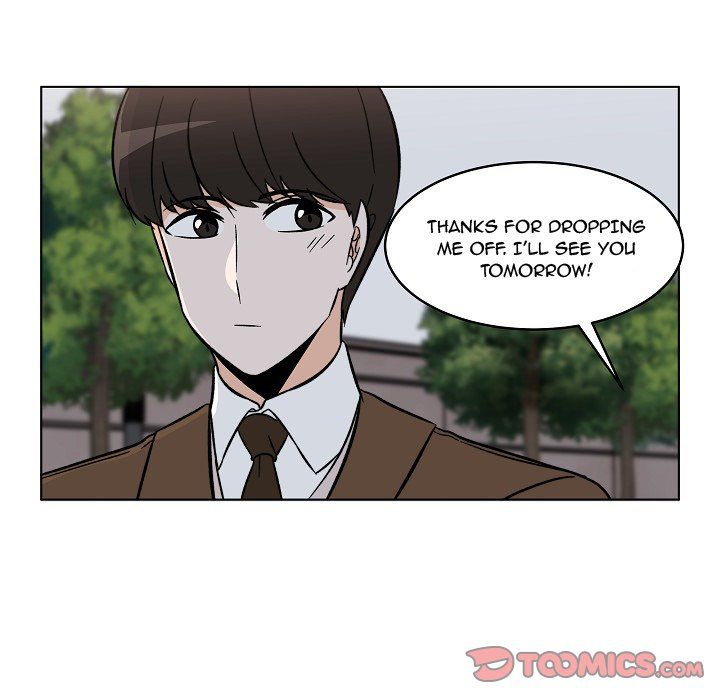 Scone Sweet Scone Manhwa - Chapter 40 Page 34
