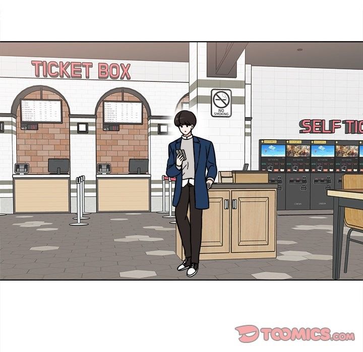 Scone Sweet Scone Manhwa - Chapter 57 Page 24