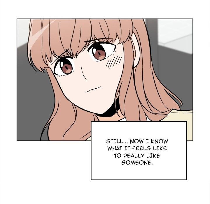 Scone Sweet Scone Manhwa - Chapter 57 Page 47