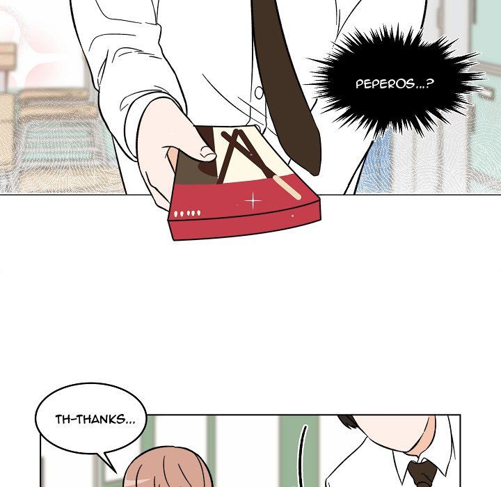 Scone Sweet Scone Manhwa - Chapter 34 Page 16