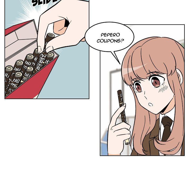 Scone Sweet Scone Manhwa - Chapter 34 Page 18