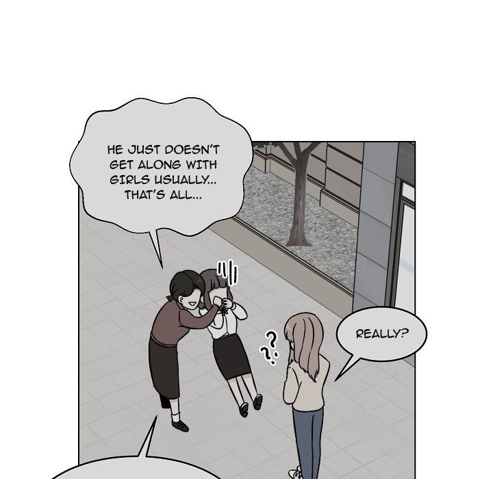 Scone Sweet Scone Manhwa - Chapter 31 Page 18