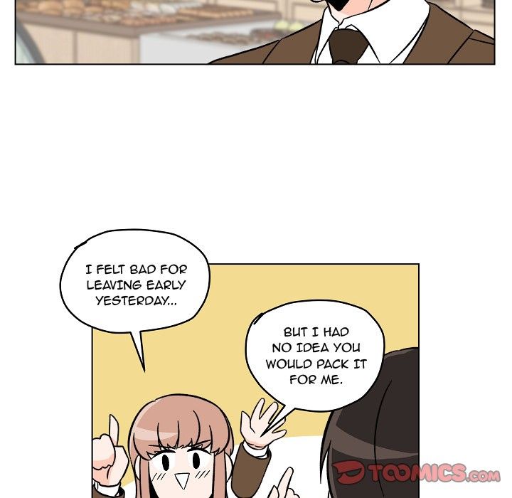 Scone Sweet Scone Manhwa - Chapter 19 Page 43