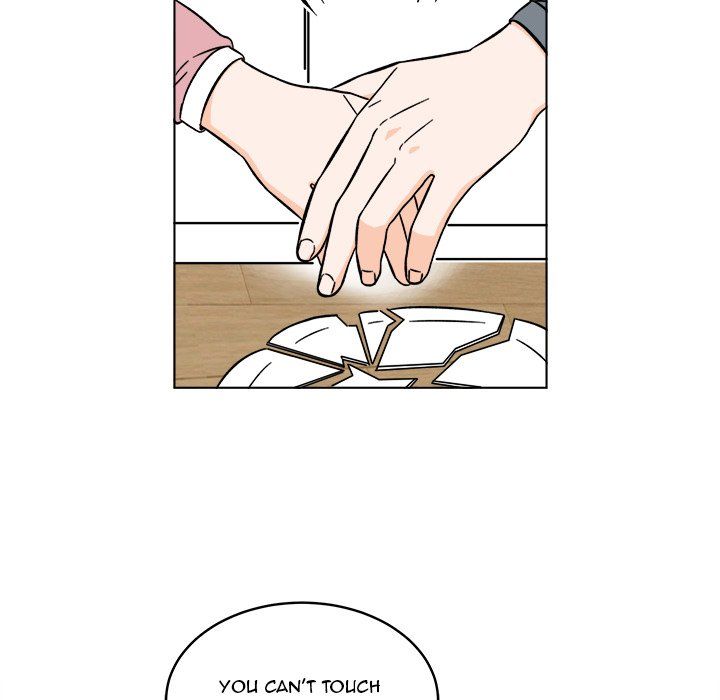 Scone Sweet Scone Manhwa - Chapter 49 Page 42