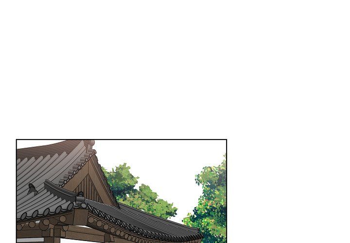 Scone Sweet Scone Manhwa - Chapter 24 Page 0