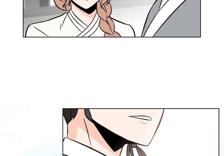 Scone Sweet Scone Manhwa - Chapter 24 Page 2