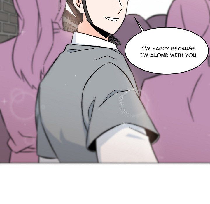 Scone Sweet Scone Manhwa - Chapter 24 Page 4