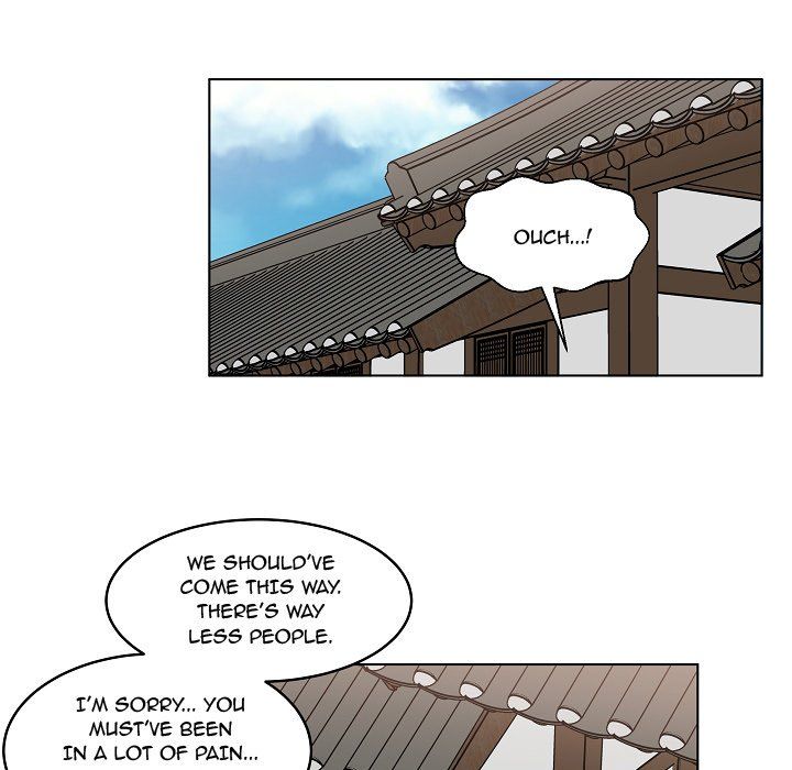 Scone Sweet Scone Manhwa - Chapter 24 Page 8