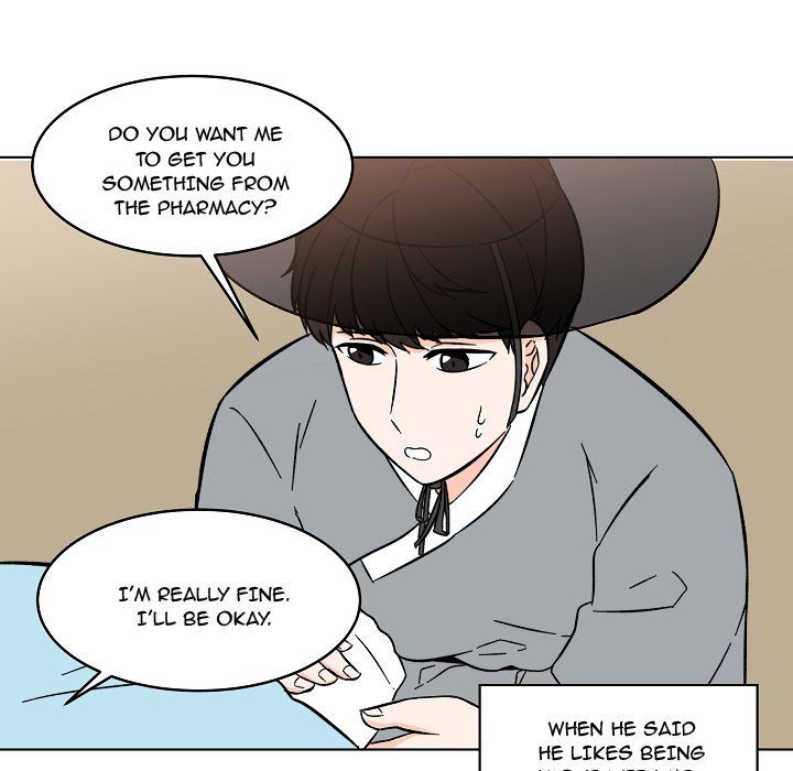 Scone Sweet Scone Manhwa - Chapter 24 Page 10