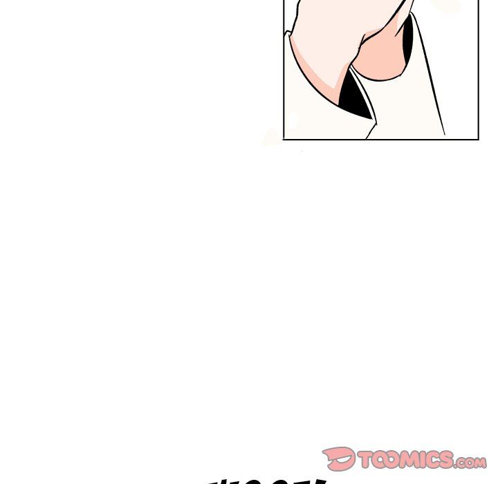 Scone Sweet Scone Manhwa - Chapter 24 Page 15