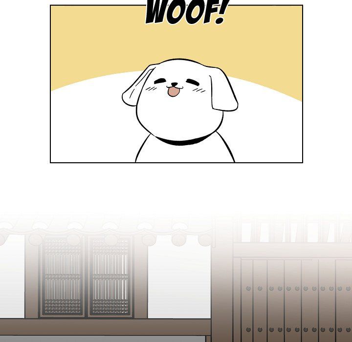 Scone Sweet Scone Manhwa - Chapter 24 Page 16