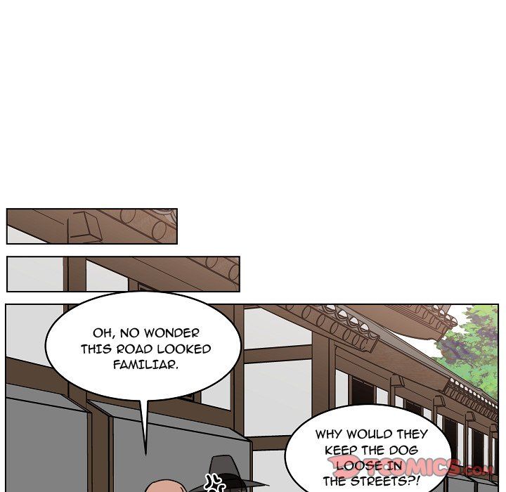 Scone Sweet Scone Manhwa - Chapter 24 Page 19