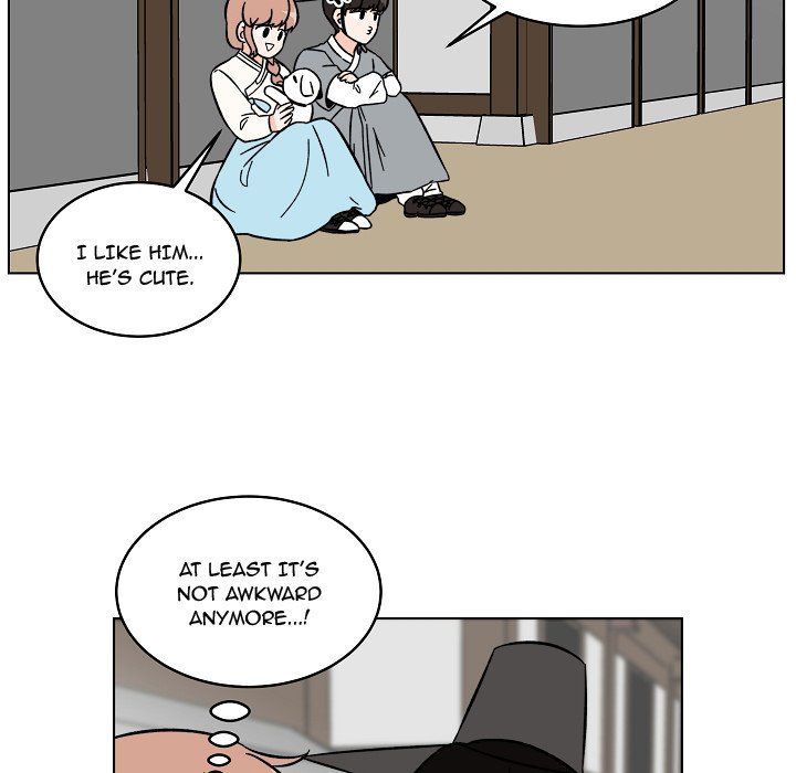 Scone Sweet Scone Manhwa - Chapter 24 Page 20