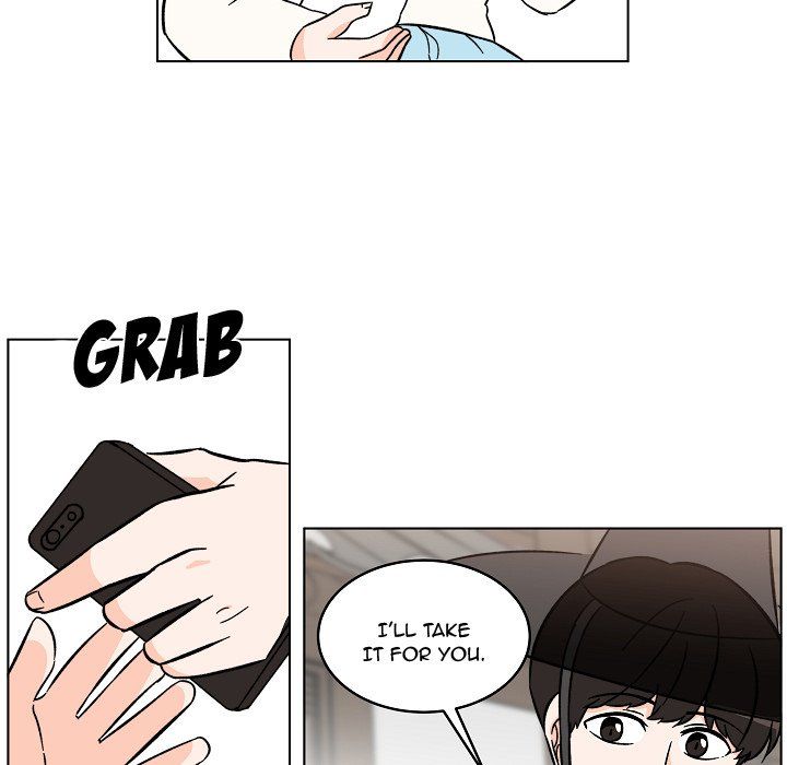 Scone Sweet Scone Manhwa - Chapter 24 Page 32