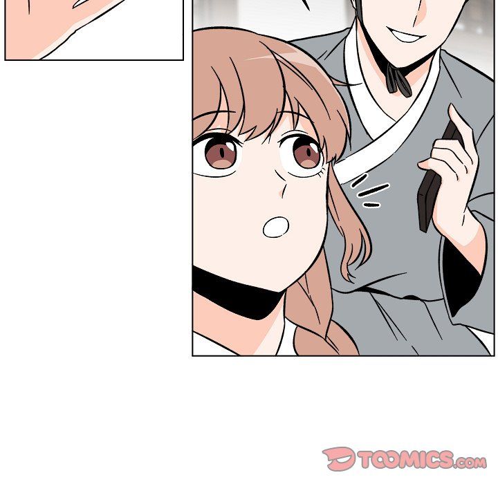 Scone Sweet Scone Manhwa - Chapter 24 Page 33